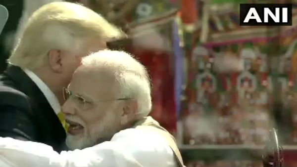 मोदी और ट्रंप मिले गले