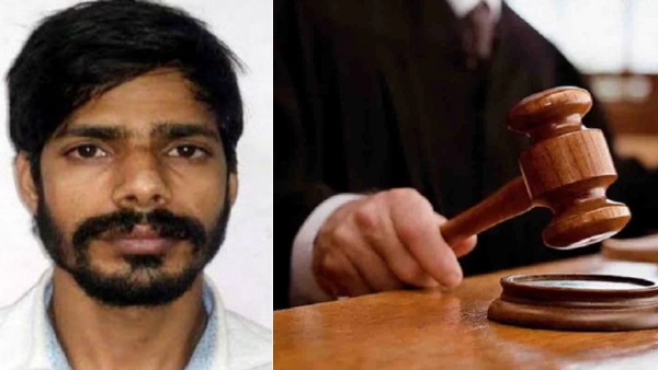 जज का उड़ाया मजाक