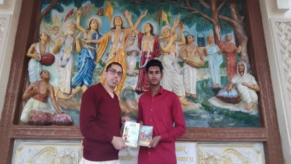 मुस्लिम लड़का भगवद गीता क्विज का विजेता