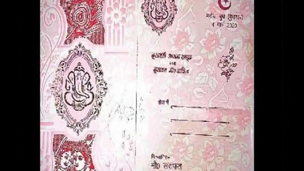 हिंदूओं के लिए छपे कार्ड पर यह बोले मोहम्मद सराफत 