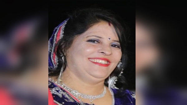 4 फरवरी को होनी थी शादी