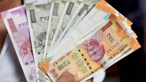 गरीबों को देगी 72 हजार रुपये सालाना