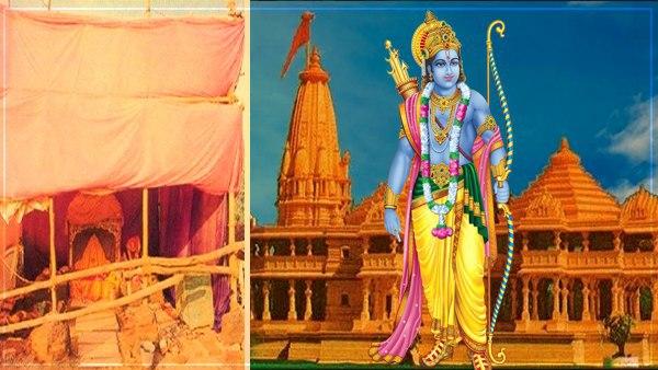 इन दलीलों से साबित किया कि आयोध्‍या भगवान राम की जन्‍मस्‍थली 