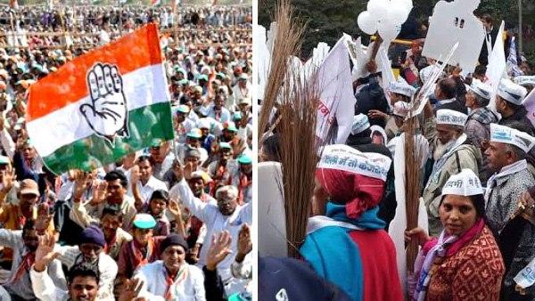 'कांग्रेस-आम आदमी पार्टी में मौन सहमति' 'कांग्रेस-आम आदमी पार्टी में मौन सहमति'