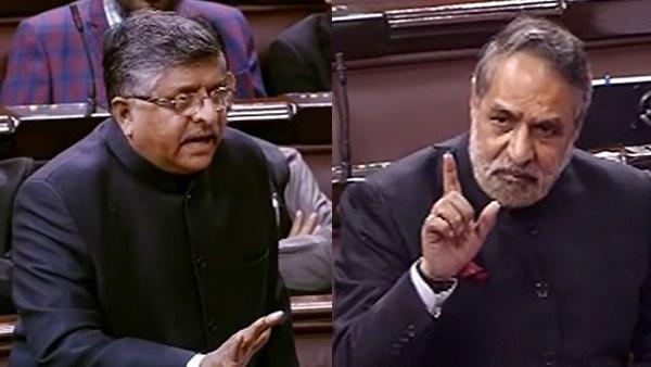 विधायिका के अधिकार के मुद्दे पर मिला साथ