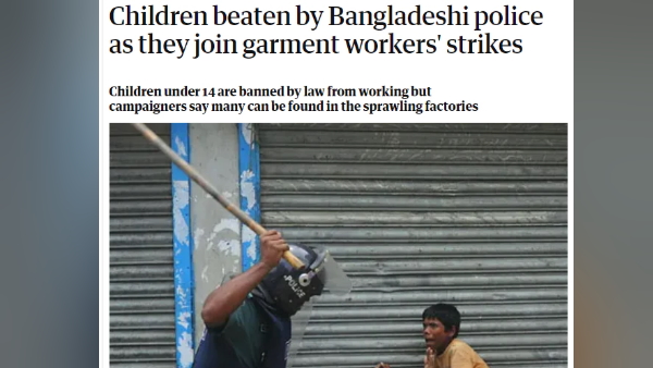 वायरल हो रही तस्वीर का सच