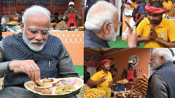 हुनर हाट में पीएम मोदी ने खाया लिट्टी-चोखा