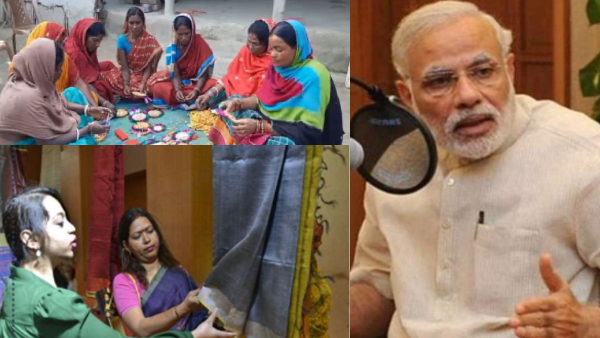 'मन की बात' का 62वां संस्करण