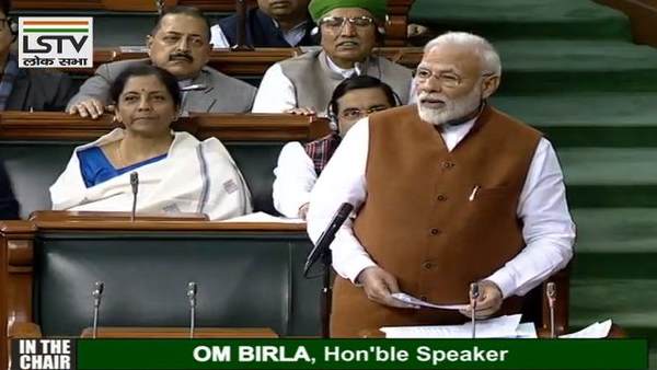 '70 साल के बाद भी अनुच्छेद 370 नहीं हटता' '70 साल के बाद भी अनुच्छेद 370 नहीं हटता'