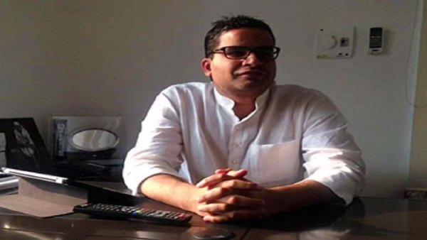 बिहार में नया राजनीतिक समीकरण खड़ा करेंगे प्रशांत किशोर बिहार में नया राजनीतिक समीकरण खड़ा करेंगे प्रशांत किशोर