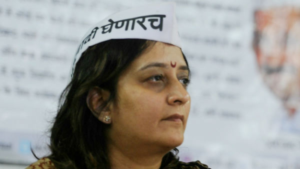 महाराष्‍ट्र की जनता पर पूरा भरोसा