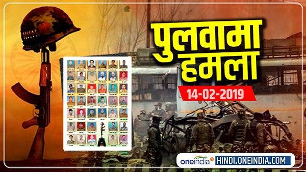  अचानक हुआ जोरदार ब्‍लास्‍ट 