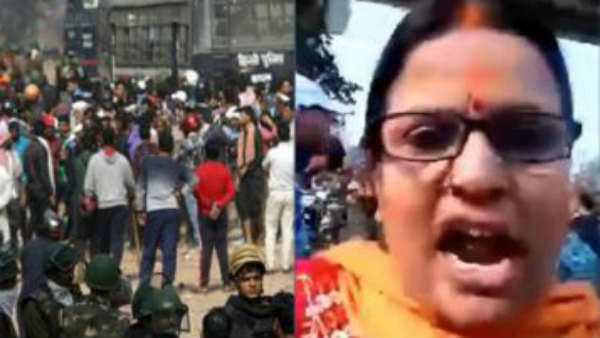 कौन हैं रागिनी तिवारी