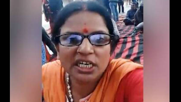 क्‍या था मामला, क्‍या कह रही थी रागिनी तिवारी