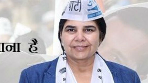 करोड़ों रुपए की मालकिन करोड़ों रुपए की मालकिन