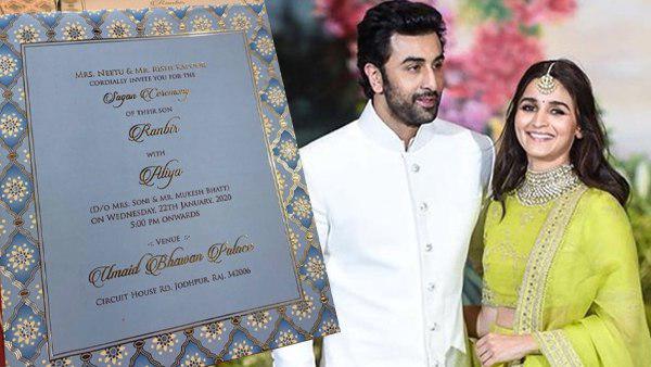 फिल्म 'ब्रह्मास्त्र' जो 4 दिसबंर को रिलीज होगी