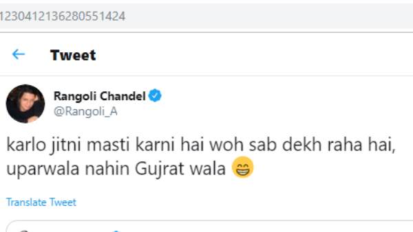 वायरल वीडियो में वारिस पठान ने क्या कहा?