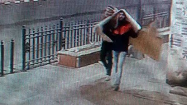 हत्यारे पर 50 हजार रुपए का इनाम हत्यारे पर 50 हजार रुपए का इनाम