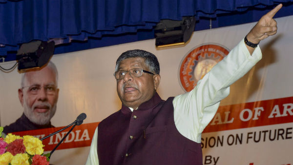 एक पुराने मामले को लेकर भी साधा निशाना