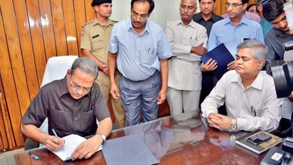 आरयू में आर्थिक सहायता कोष बनाया