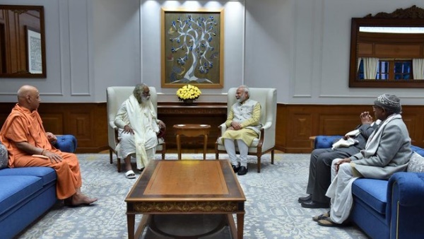 Ayodhya Ram Temple trust board members met Prime Minister Narendra Modi at pm house in delhi Ayodhya Ram Temple trust board members met Prime Minister Narendra Modi at pm house in delhi