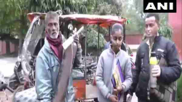 कॉलेज प्रशासन ने दी अनुमति