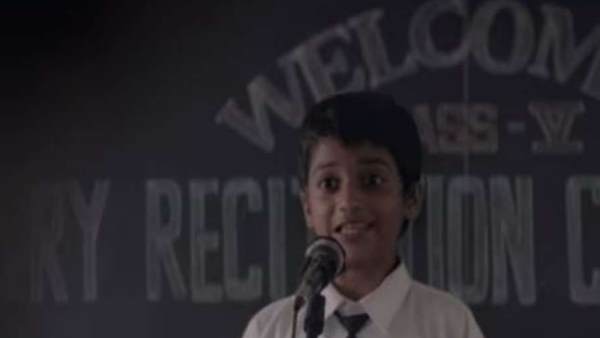 'रुक जाएगा इंडिया का हर घर'