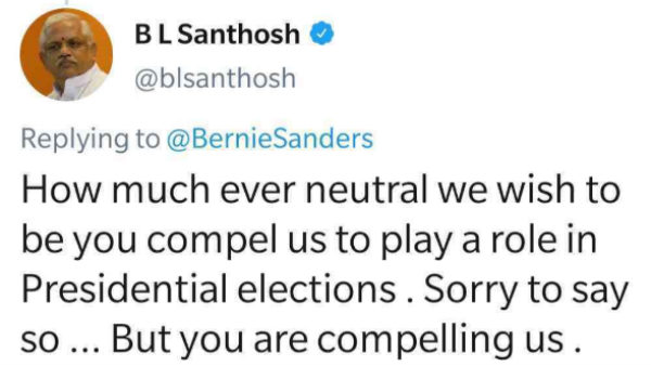 Delhi violence:BJP leader first threatened a presidential candidate in US, then tweet removed