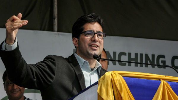 shah-faesal.jpg shah-faesal.jpg