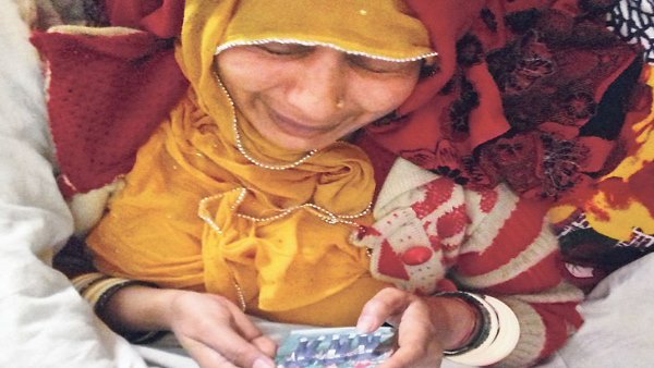  कोई लौटा दे मेरा 'लव'