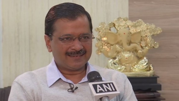 राष्ट्रपति ने जारी की अधिसूचना