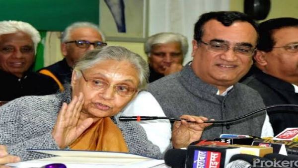 1998 में दिल्ली को पूर्ण राज्य का दर्जा दिए जाने की मांग सबसे पहले उठी