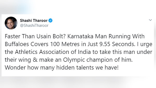 शशि थरूर ने किया ये ट्वीट