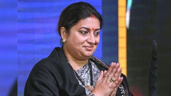 अर्थव्यवस्था पर भी बोलीं स्मृति ईरानी अर्थव्यवस्था पर भी बोलीं स्मृति ईरानी