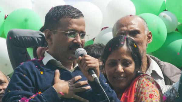पहली नजर में ही सुनीता को पसंद करने लगे थे केजरीवाल