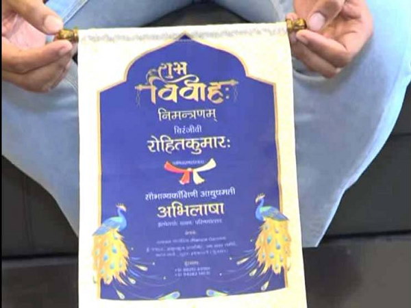 A Unique Vedic wedding in surat, cow become chief guest 