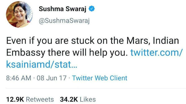 विदेश मंत्री ने दोहराई अपनी बॉस की बात 