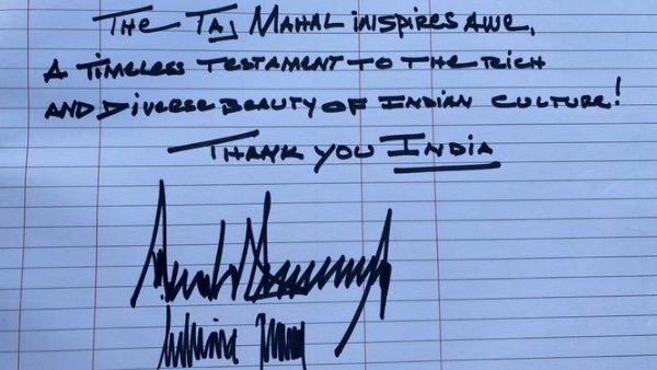 परिवार के साथ किया ताजमहल का दीदार