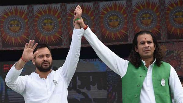 'जब तेजस्वी सीएम बनेंगे...' 'जब तेजस्वी सीएम बनेंगे...'