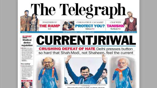 टेलीग्राफ 