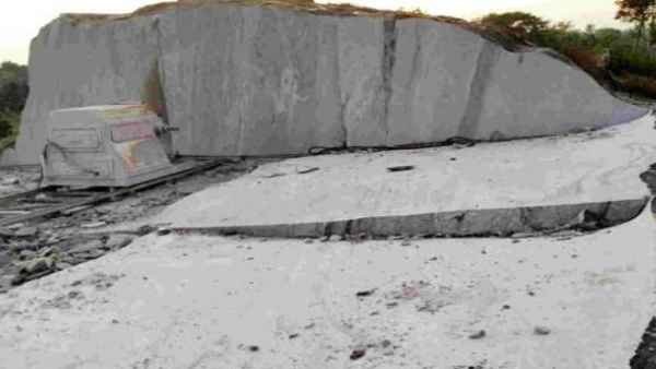 युरेनियम का भी है बड़ा भंडार युरेनियम का भी है बड़ा भंडार