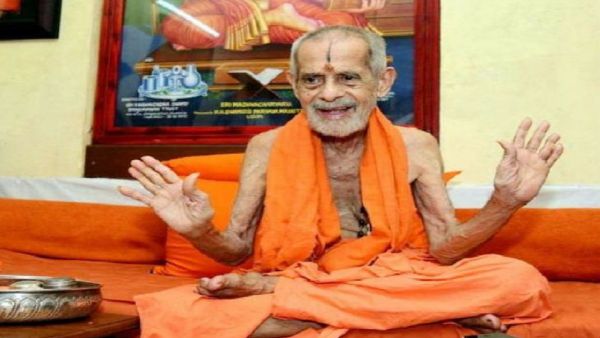 4- जगतगुरु मध्वाचार्य स्वामी विश्व प्रसन्नतीर्थ जी महाराज