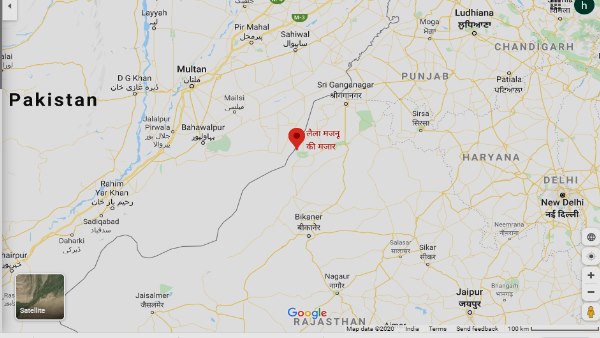  बिंजौर में क्यों बनी लैला मजनूं की मजार