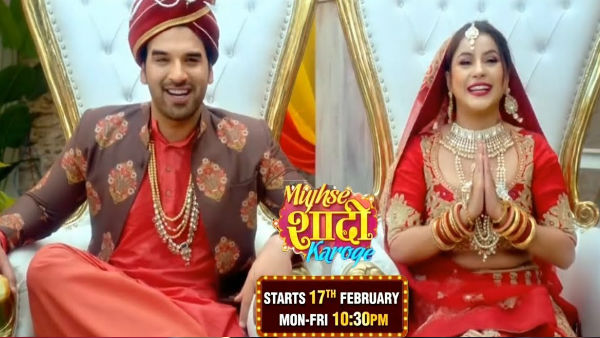 शहनाज से नाराज फैमिली और फैंस शहनाज से नाराज फैमिली और फैंस