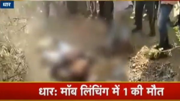  बच्चा चोर समझकर बोरलाई में उन पर टूट पड़े ग्रामीण