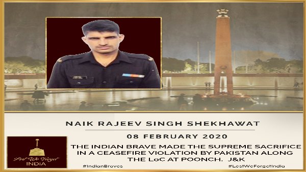 बहन ने ओढ़नी फाड़कर बांधी शहीद भाई को राखी