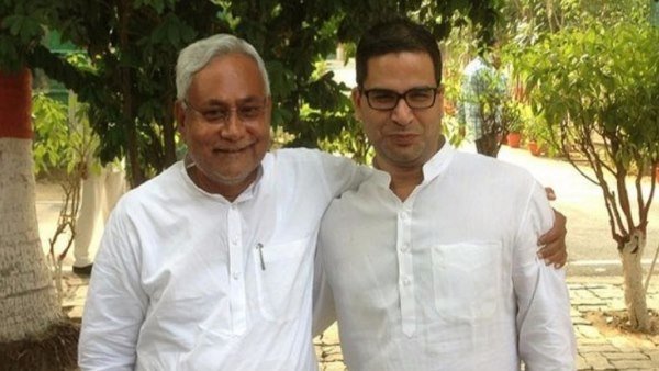 जब बिहार सीएम नीतीश ने पीके को बताया था बिहार का भविष्य जब बिहार सीएम नीतीश ने पीके को बताया था बिहार का भविष्य