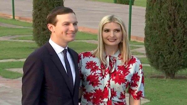 इवांका ट्रंप इवांका ट्रंप