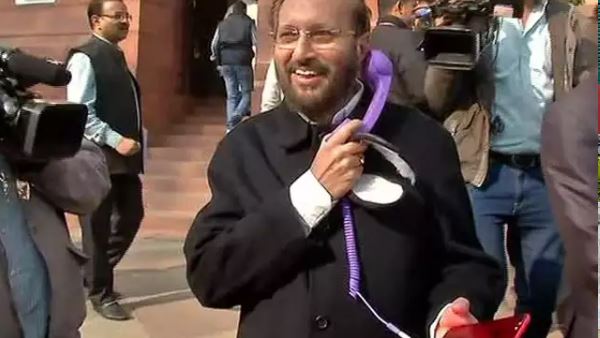 प्रकाश जावड़ेकर का फोन रहा था चर्चा में प्रकाश जावड़ेकर का फोन रहा था चर्चा में