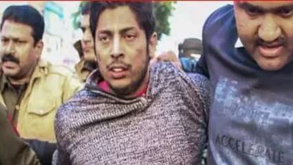 Delhi Court grants bail to Kapil Baisala who opened fire in Shaheen Bagh Delhi Court grants bail to Kapil Baisala who opened fire in Shaheen Bagh